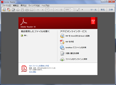 Acrobat reader for the mac